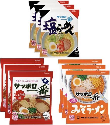 Amazon.co.jp: サッポロ一番 食べ比べ 4種 × 各3パック入り 12食
